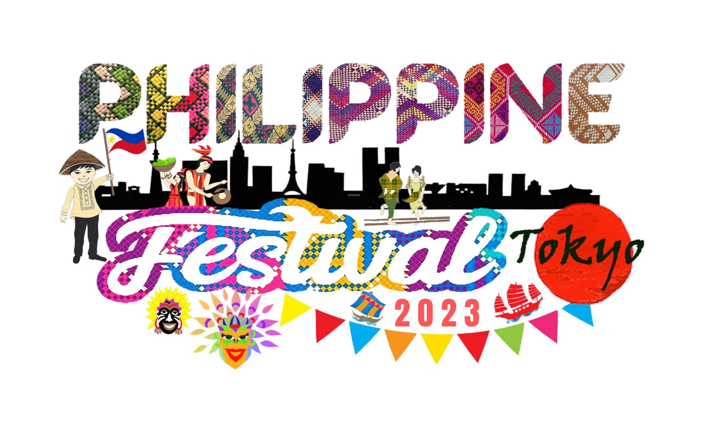 Philippine Festival Tokyo - Philippine Festival Japan